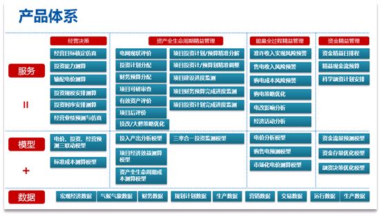 微信图片_20180402141155.png