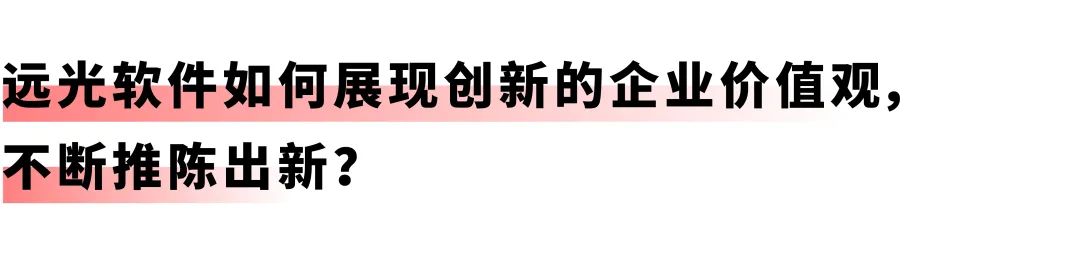 开启差旅事务「极简」时代：美高梅mgm商旅报账机