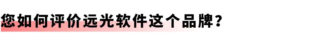 开启差旅事务「极简」时代：美高梅mgm商旅报账机