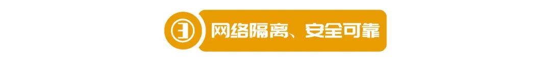 电子矿票、快人一步——美高梅mgm矿票自动识别系统！