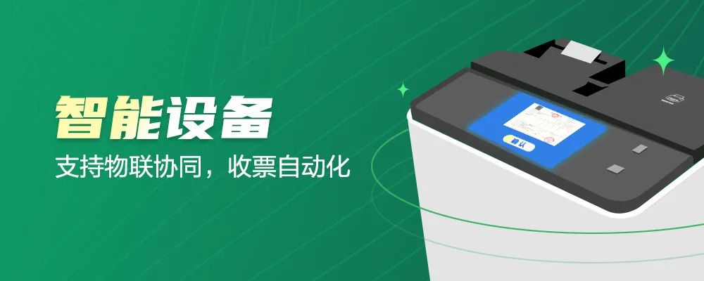 浓情端午，三份惊喜送给你！