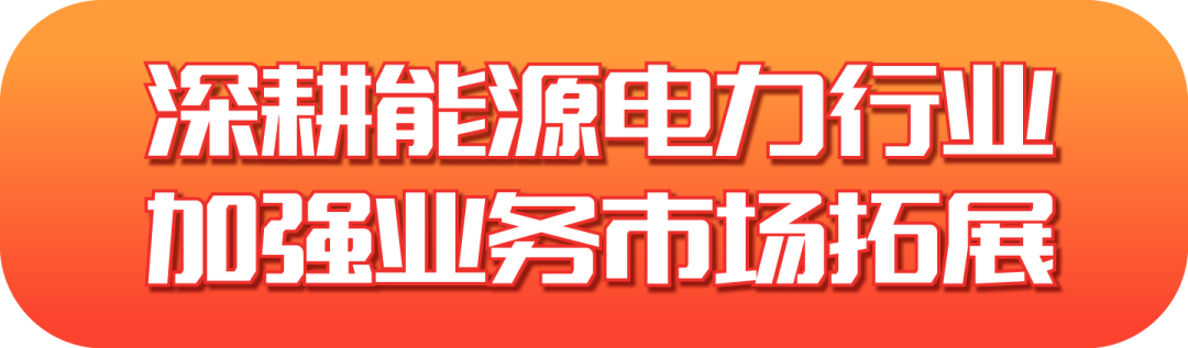 美高梅mgm软件发布2022半年报：拥抱数字经济浪潮，共创绿色低碳未来