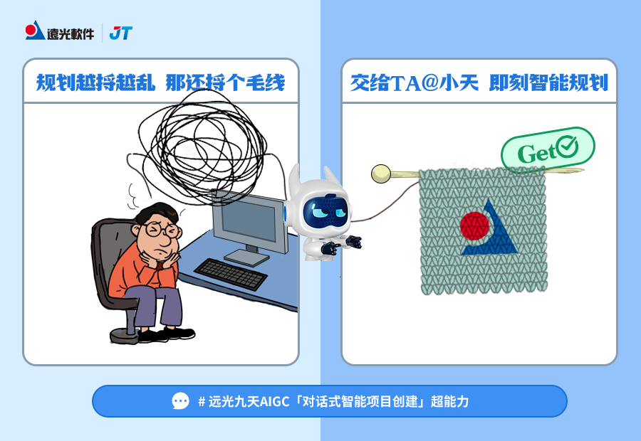 世界睡眠日 | 解锁超能力，把握睡眠力