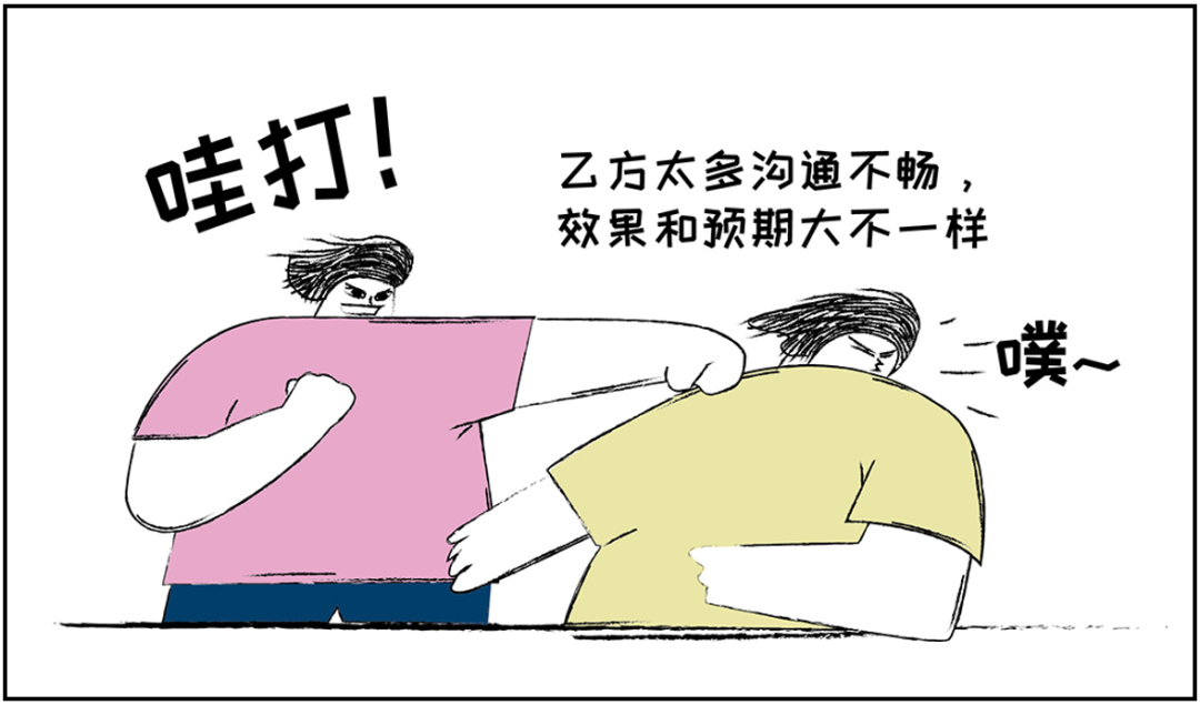 美高梅mgm智慧商旅：会奖服务正式上线！